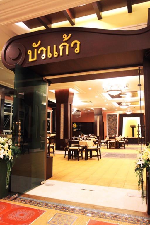 Chour Palace Hotel Mae Sai Extérieur photo